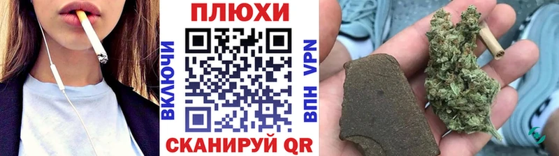 Магазины продажи наркотиков Олонец ГАШ СОЛЬ МЕФ Конопля АМФ КОКАИН