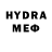 Героин VHQ Uliya Ruzhytska