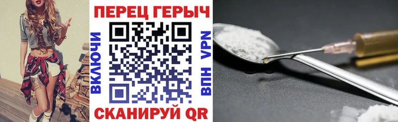 Героин белый  omg ссылка  Олонец 