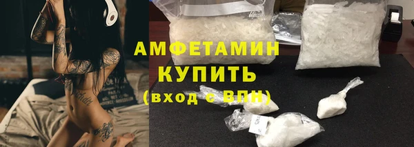 гашиш Гусь-Хрустальный