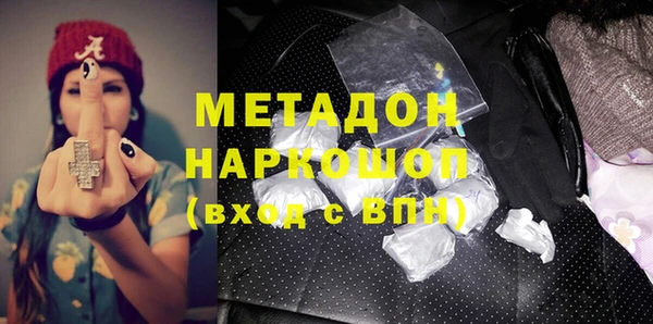 стаф Гусев