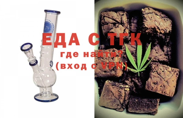 наркотики Беломорск