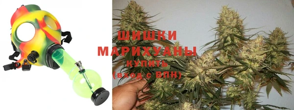 ALPHA PVP Армянск