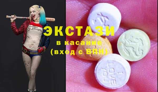 стафф Аркадак