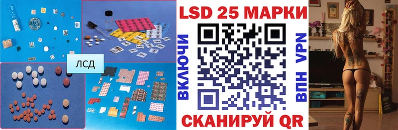 LSD-25 экстази ecstasy  Олонец 