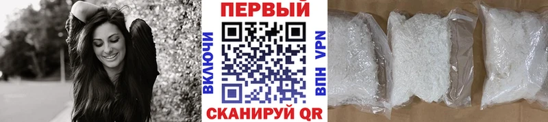 mega зеркало  Олонец  сайты даркнета официальный сайт  Метамфетамин витя 