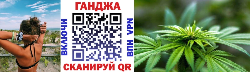 МАРИХУАНА THC 21%  Олонец 